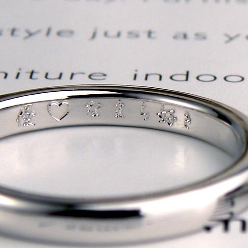 方言で愛の言葉を彫刻した結婚指輪