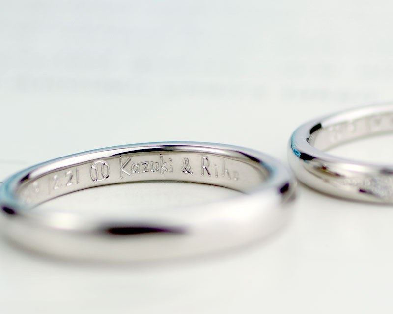 結婚指輪の手描き文字内側彫刻