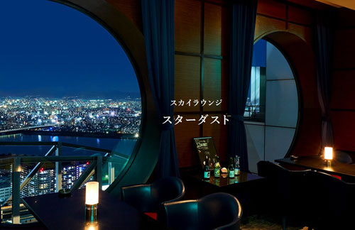 梅田スカイビルスターダスト