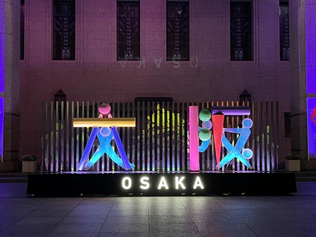 大阪市役所前のディスプレイ