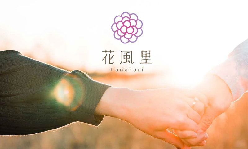 アトリエ花風里