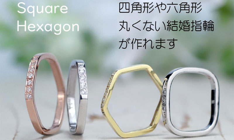 ジュエリークラフトMAKI