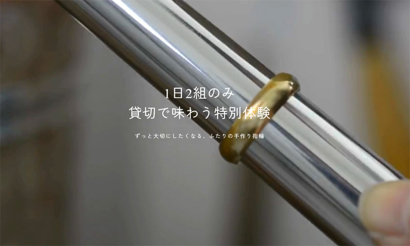 ハッピーリボン