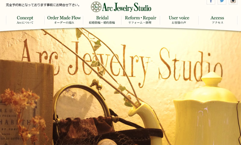 Arc Jewelry Studio