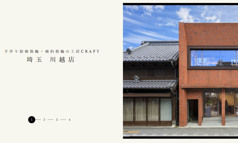 CRAFY埼玉川越店