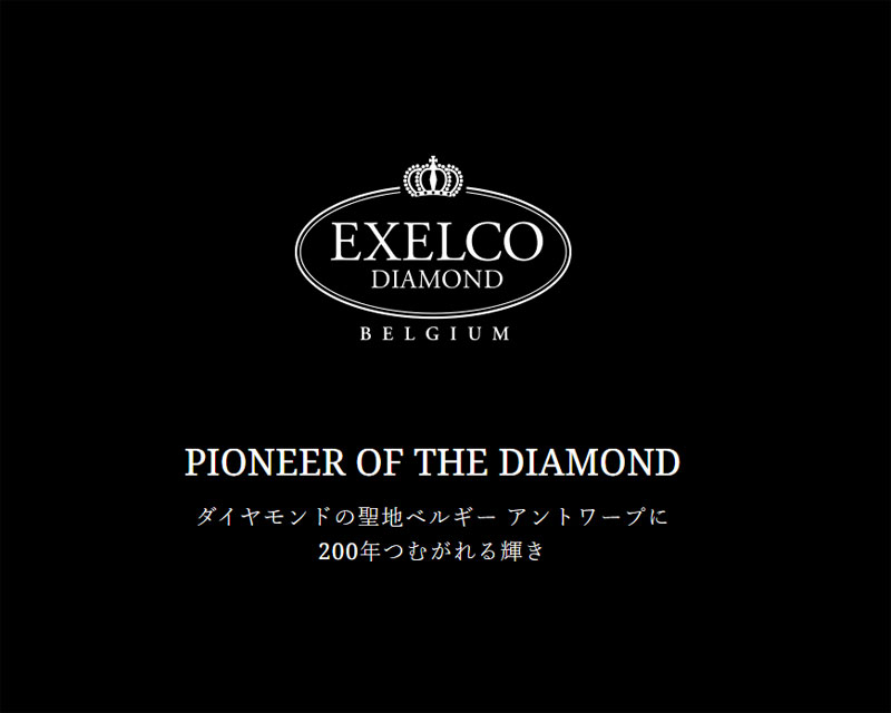 EXELCO DIAMOND