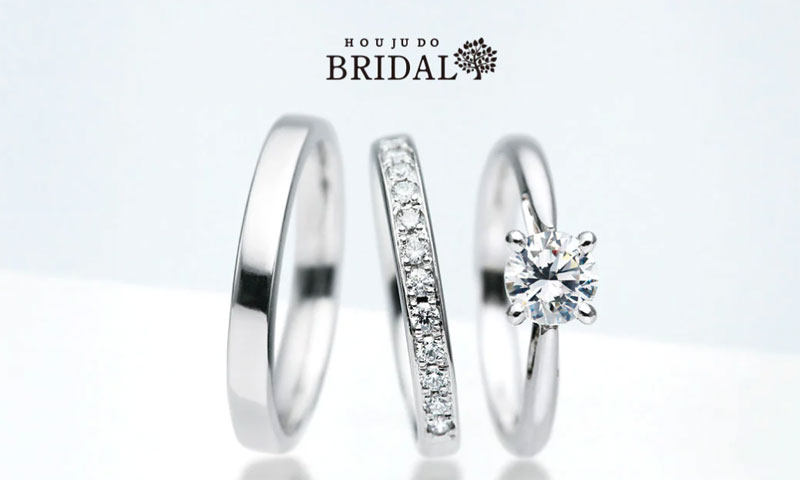 宝寿堂心斎橋店