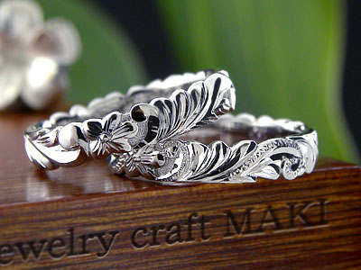 模様が浮き出たハワイアン結婚指輪