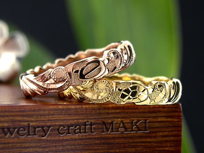 立体的な模様のハワイアンマリッジリング